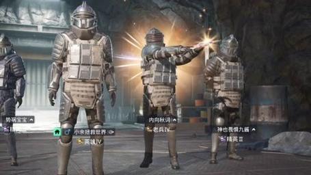 和平精英辅助《印度人》容器直装稳定无限连打